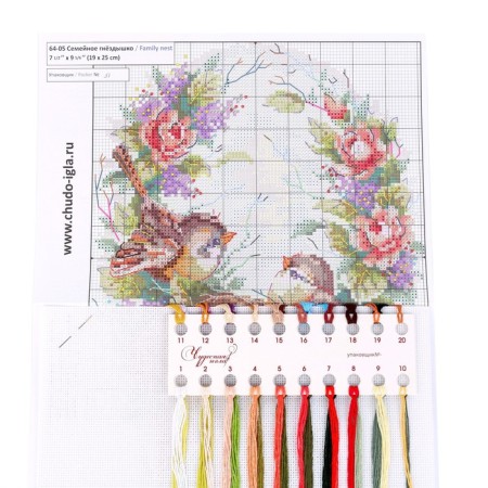 Cross embroidery "Family nest"-5