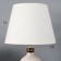 Table lamp with lampshade Risalux "Cindy", E14, 40 W, 22.5 × 22.5 × 37 cm