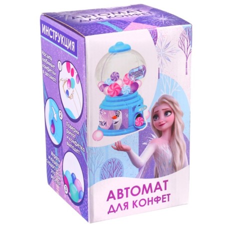 Автомат для конфет "Холодное сердце"-10
