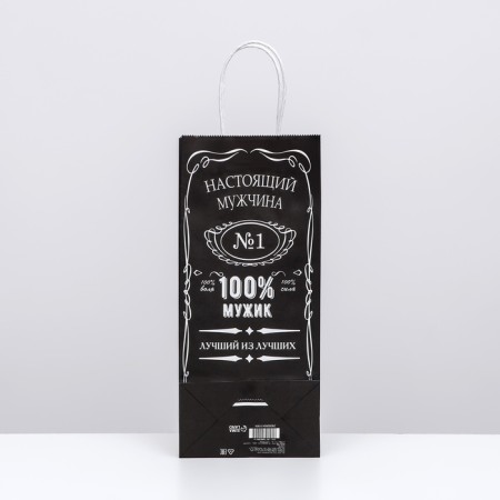 Craft package for the bottle "Real Man", 14 x 8 x 32 cm-1