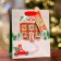 Gift package "For holiday", luxury 18 x 22.3 x 10 cm