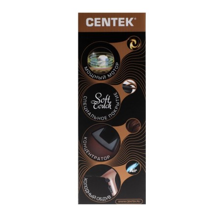 CENTEK CT-2241 FEN, Black/Pink Gold-8