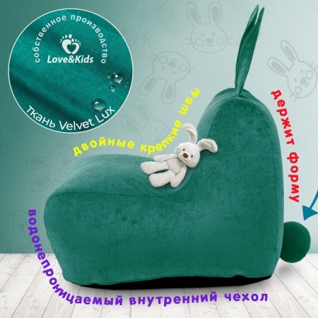 A chair "Bunny" with big ears, size 80x80x90 cm-1