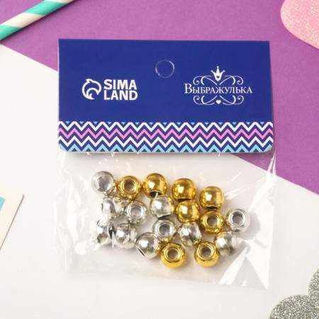Molly hair cuffs (set 20 pcs +/- 3 pcs) Balls, 0.5x0.5 cm, gold gold-1