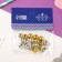 Molly hair cuffs (set 20 pcs +/- 3 pcs) Balls, 0.5x0.5 cm, gold gold