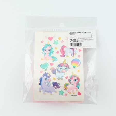 Ring 3 pcs with a tattoo "Cute Princess" 8 x 12 cm-14