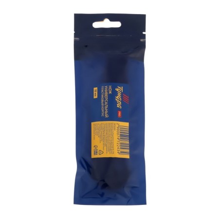 Universal tundra knife, plastic case, 18 mm-1
