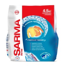 Surma washing powder Asset 
