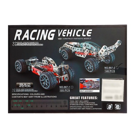 Metal constructor "Race", 146 parts-2
