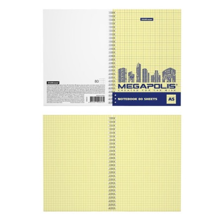 Notebook A5, 80 sheets in a cage on a spiral Erichkrause "Megapolis Yellow Concept", cover coated cardboard, yellow internal unit-5