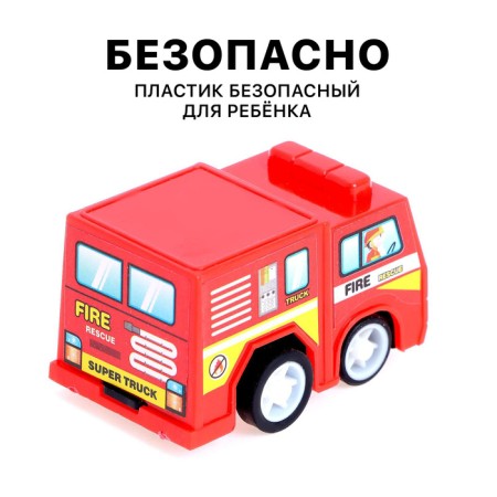 A set of inertial vehicles "Firefighters" in a bag, 6 pieces-3