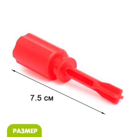 The designer of the screw "Fire machine", with a screwdriver, 31 parts-3