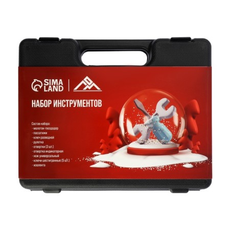 A set of tools in the Case Lom New Year, in gift packaging, 15 items-2