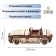 Wooden designer Drovo "Roger car 007"