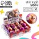 Baby soft ball "Play with friends" pets 4.5 cm, in showbox