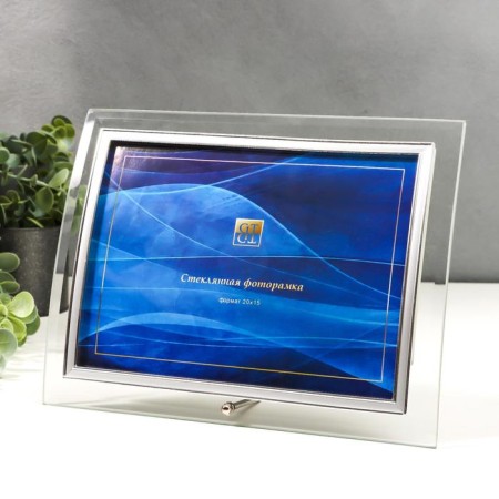 Photo frame Glass "GT 156/S" 15x20 cm, horizontal, curved-1