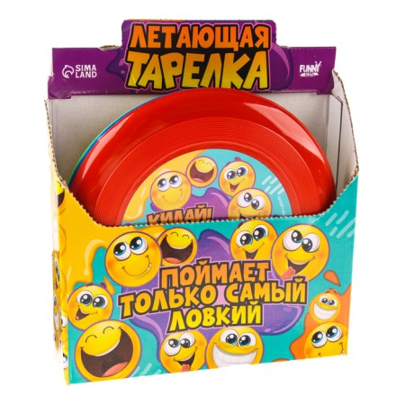 Flying saucer 18cm Smiley in showbox-9
