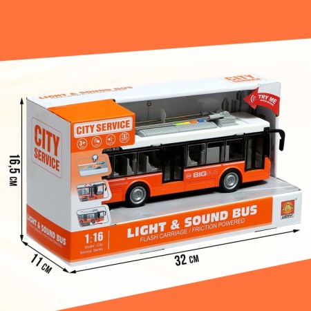 The trolleybus inertial "City", 1:16, light and sound, doors open, color orange color-7