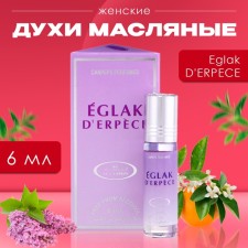 Women's oil perfume Eglak d’Erpece, 6 ml