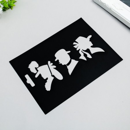 Plastic stencil "silhouette" 14.5x20cm-1