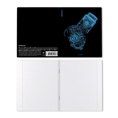 A notebook of 96 sheets in the Erichkrause "X-Ray in detail", holographic lamination, an offset block 100%, mix-11