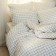SL Home SL Home Cotton 180*200+30 cm, cell/gray, 100% greedy cotton
