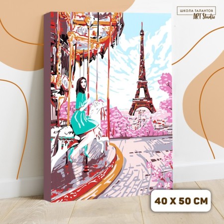 Picture on numbers on canvas with a subframe "Girl in Paris", 40 x 50 cm
