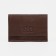Passport cover, brown color