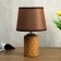 Table lamp 08938/1 E14 40W coffee 17x17x30 cm Risalux