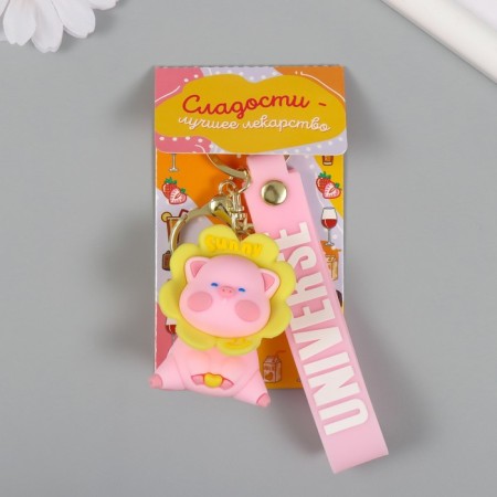 Trick rubber with carbine, a strap "Pig in a flower" Flower spins 3.5x4.2x5.5 cm