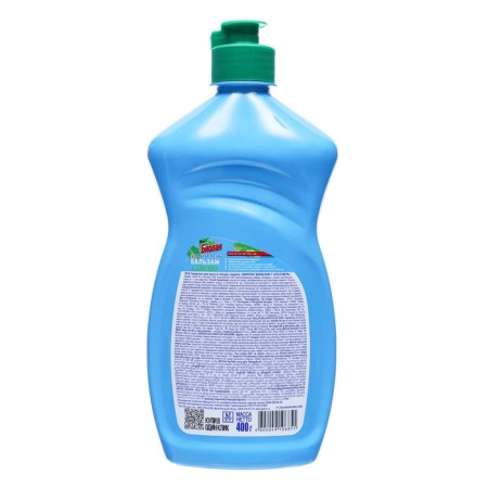 Washing dishes for biolan balm "Aloe Vera", 400 ml-1