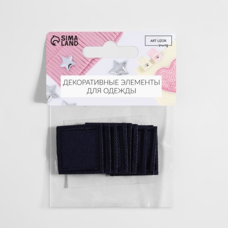 Clothing patch "Square", 2.6 × 2.6 cm, heat-mileyle, dark blue color-4
