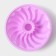 The form for baking the share "German cupcake. Custard ", silicone, d = 21 cm, lilac color