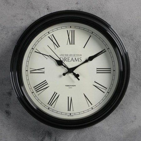 Watch walls, series: classic, smooth move, d-31 cm