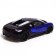 The radio -controlled "coupe" machine includes pedal and steering wheel, works on batteries, the color is blue