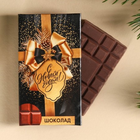 New Year's gift "New Year will be luxurious": tea, cream honey, chocolate-2