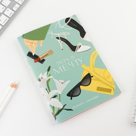 Notepad A5, 38 L, with stickers "Dream"-1