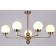 Rivoli Gayle 5he27, 40 W