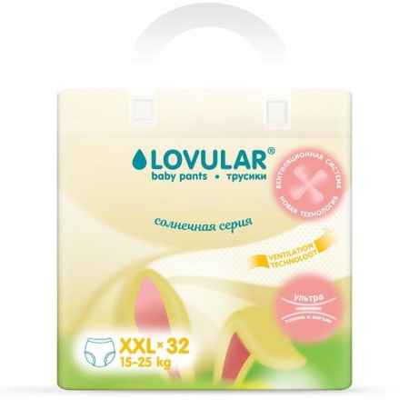 Distributes - Lovular panties Solar series, XXL 15-25kg, 32 pcs-1