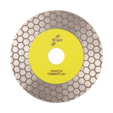 Diamond disk for cutting and grinding tundra, for noisy at 45 degrees, continuous, 125 mm