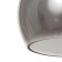 Lamp Bayerlux 2480/1bk E27 40W Toned 26x26x26-126 cm