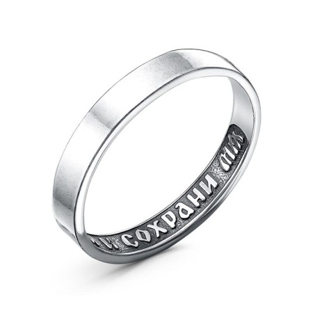 Ring "Save and Save", echoing with oxidation, 17 size