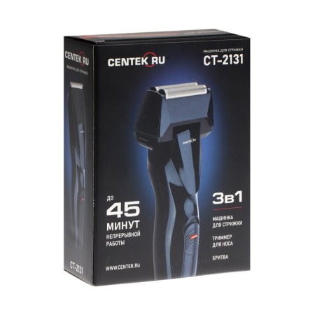 CENTEK CT-2131, 3 in 1, black haircut-11
