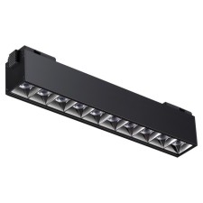 Светильник трековый SHINO 1-Ф, 20Вт LED, 4000К, 1600лм, цвет чёрный