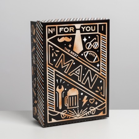 Gift folding box, packaging, "Best Man", 21 x 15 x 7 cm-1