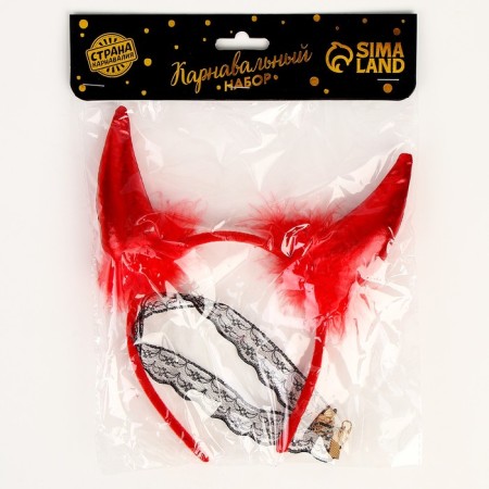 Carnival costume of the cheurtic "Devil in the flesh", chocker, horns-5