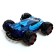 Radio -controlled machine "Shokukar", 1:16, works on the battery, the color of the blue