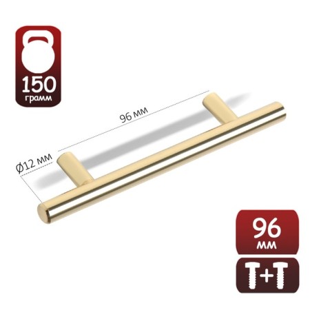 PELLILING HANEL, D = 12 mm, m/o 96 mm, gold color-3