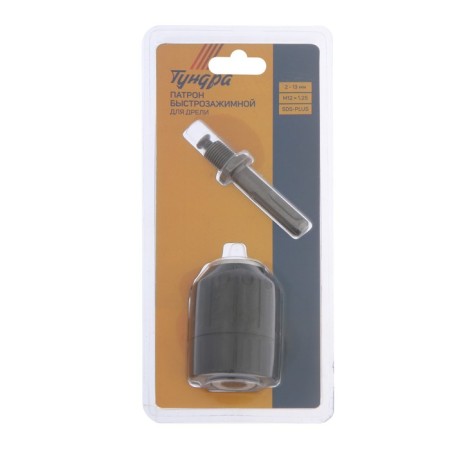 A cartridge for the tundra drill, fast -sounding, M12 x 1.25, 1.5 - 13 mm + adapter on SDS -PLUS-1