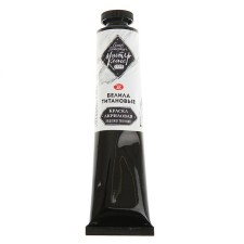 Acrylic artistic art in the tube 46 ml, ZHK 